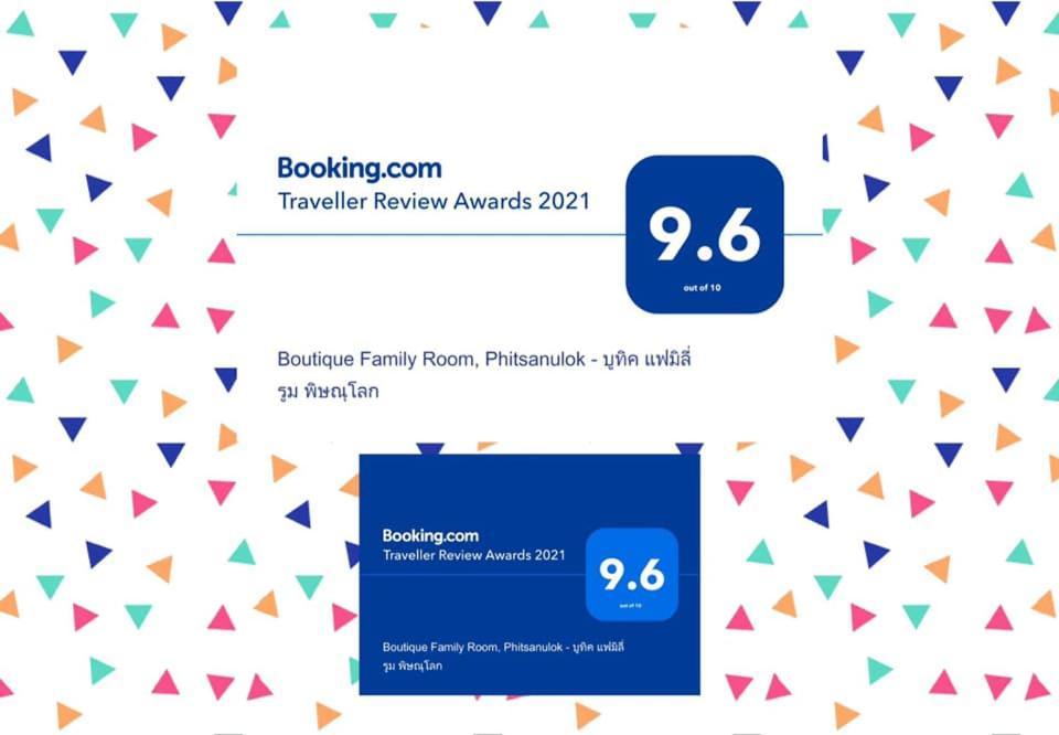 Boutique Family Room Phitsanulok Eksteriør bilde